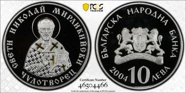 2004 10 Leva Saint Nicholas KM-273  Ag PR69DCAM