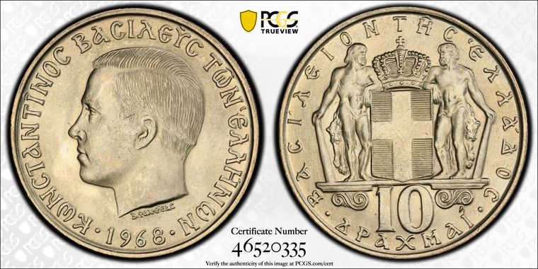 Cert 46520335 - Coin Image