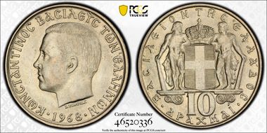 1968 10 Dr MS65