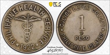 1922 Peso KM-17 with PhM C/M Curved Wings VF30