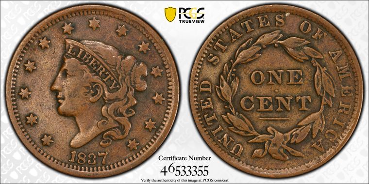 Cert 46533355 - Coin Image