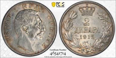1912 2 Din KM-26.1  Ag AU55