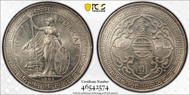 1903-B Trade$ Prid-15 MS61