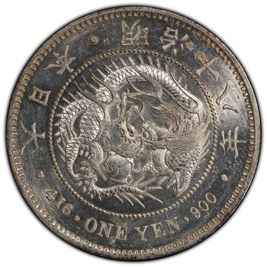 Cert 46543098 - Coin Image