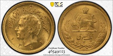 SH1354 (1975) Pahlavi KM-1200 Au MS64