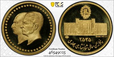 MS2535 (1976) Medal Bank Jubilee Au PR69DCAM
