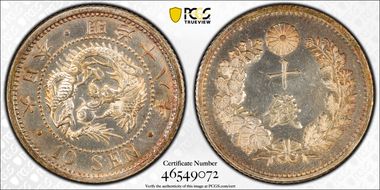 (1885) M18 10 Sen JNDA 01-24 N1