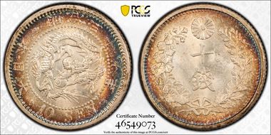 (1906) M39 10 Sen JNDA 01-24 MS65
