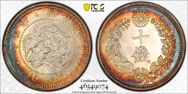 (1876) M9 10 Sen JNDA 01-24 MS66