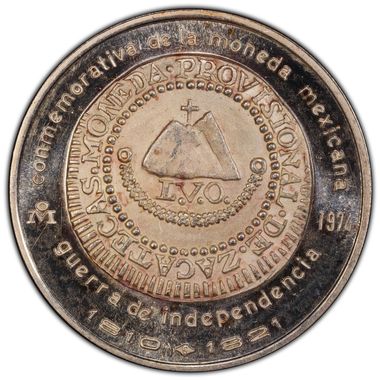 Cert 46551958 - Coin Image