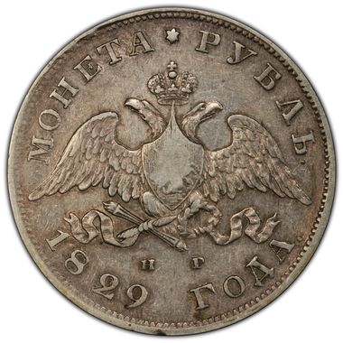 Cert 46553206 - Coin Image