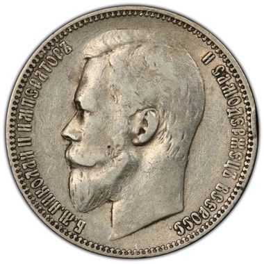 Cert 46553214 - Coin Image