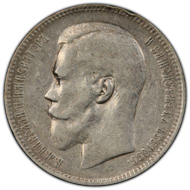 Cert 46553217 - Coin Image