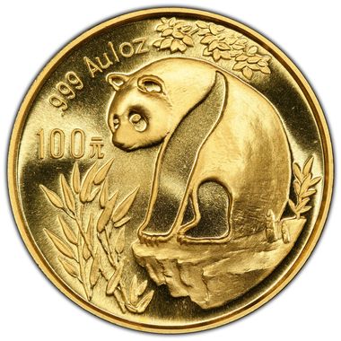 Cert 46553844 - Coin Image