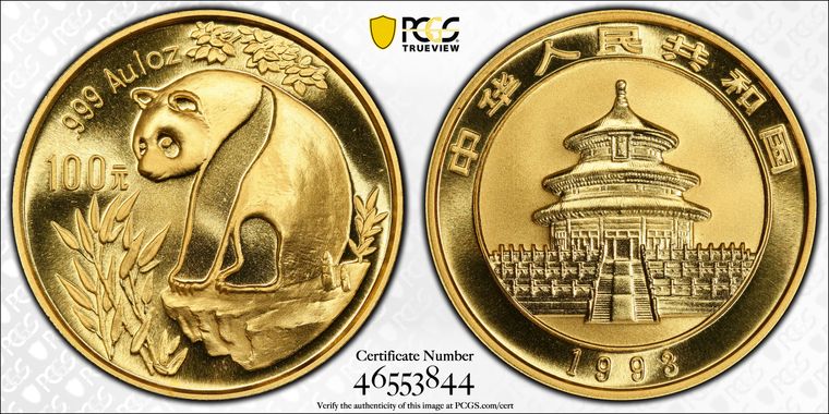 Cert 46553844 - Coin Image