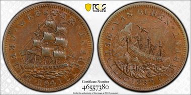 1841 AE Token HT-20, Daniel Webster AU55BN