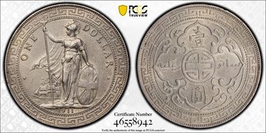 1911-B Trade$ Prid-21 N1