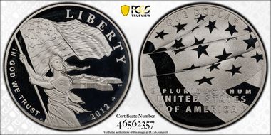 2012-P $1 Star-Spangled Banner PR69DCAM