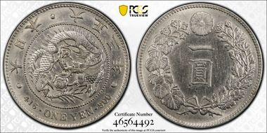 (1914) T3 1 Yen JNDA 01-10A N1