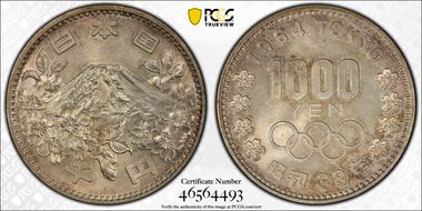 (1964) S39 1000 Y Tokyo Olympics JNDA 03-1  Ag MS65