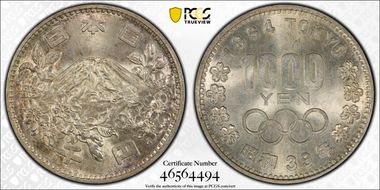 (1964) S39 1000 Y Tokyo Olympics JNDA 03-1  Ag MS64