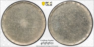 Various Various AU58