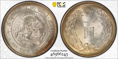 (1901) M34 1 Yen JNDA 01-10A MS65