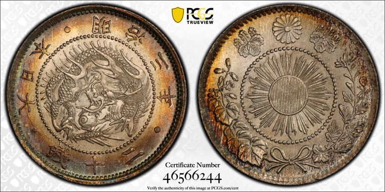 Cert 46566244 - Coin Image