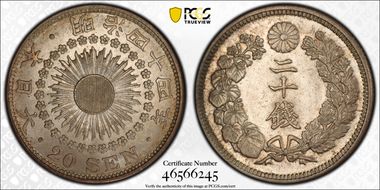 (1911) M44 20 Sen JNDA 01-22 MS65