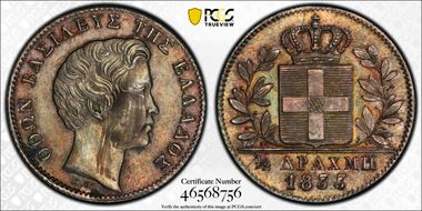 1833 1/2 Dr KM-19 Ag N1