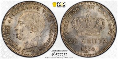 1874-A 20 Lep KM-44  Ag MS65