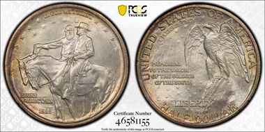 1925 50C Stone Mountain MS66