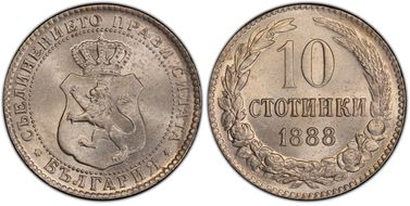 1888 10 St KM-10 MS64