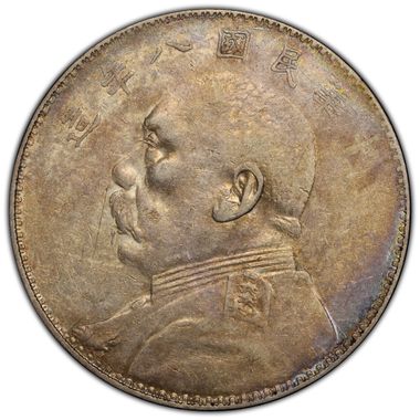 Cert 46585244 - Coin Image