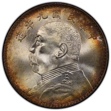 Cert 46585264 - Coin Image