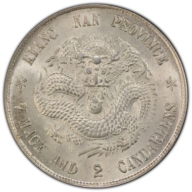 Cert 46601037 - Coin Image