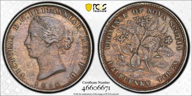 1856 1/2D NS-5A1 BR-876 N1BN