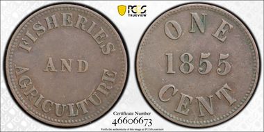 1855 1C PE-6A1 BR-920 XF40BN