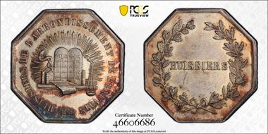 (1860-79) Jeton Huissiers de Beauvais MS62