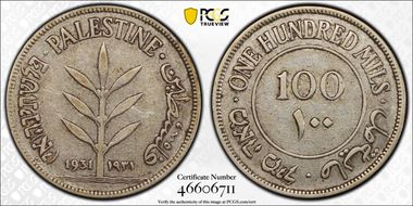1931 100 Mil KM-7  Ag XF40