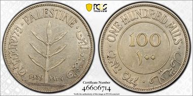 1939 100 Mil KM-7  Ag AU53