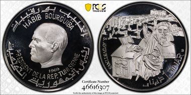 1969-FM NI Dinar St. Augustine PR69DCAM