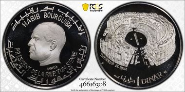 1969-FM NI Dinar Thysdrus-El Djem PR69DCAM