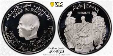 1969-FM NI Dinar Vergilivs PR69DCAM