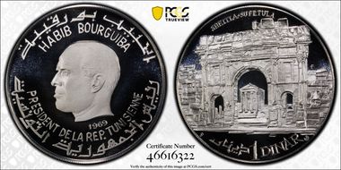 1969-FM NI Dinar Sbeitla-Sufetula PR69DCAM