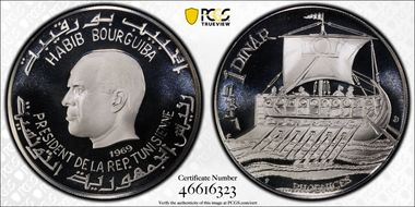 1969-FM NI Dinar Phoenician Ship PR69DCAM