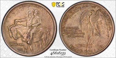 1925 50C Stone Mountain XF40