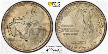 1925 50C Stone Mountain MS64