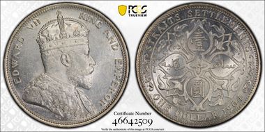 1904-B $1 Prid-4 MS62