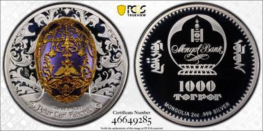 2023 1000 T Fabergé Tsarevich Egg Ag High Relief First Day of Issue PR70DCAM